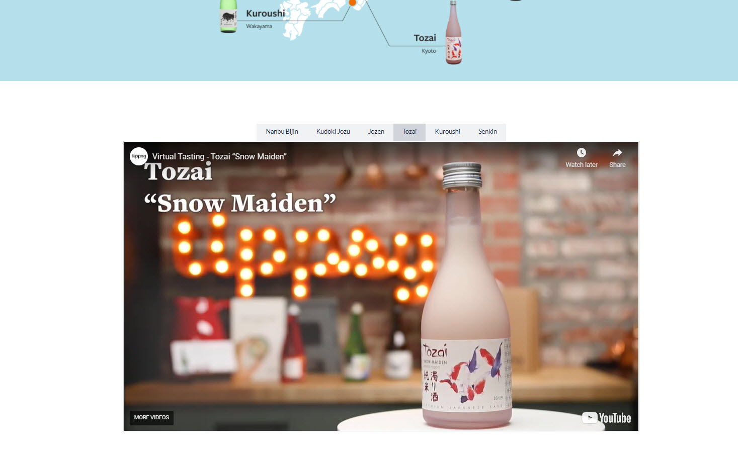 Tippsy Sake Subscription Box Tasting Review - SubscriptionBoxExpert