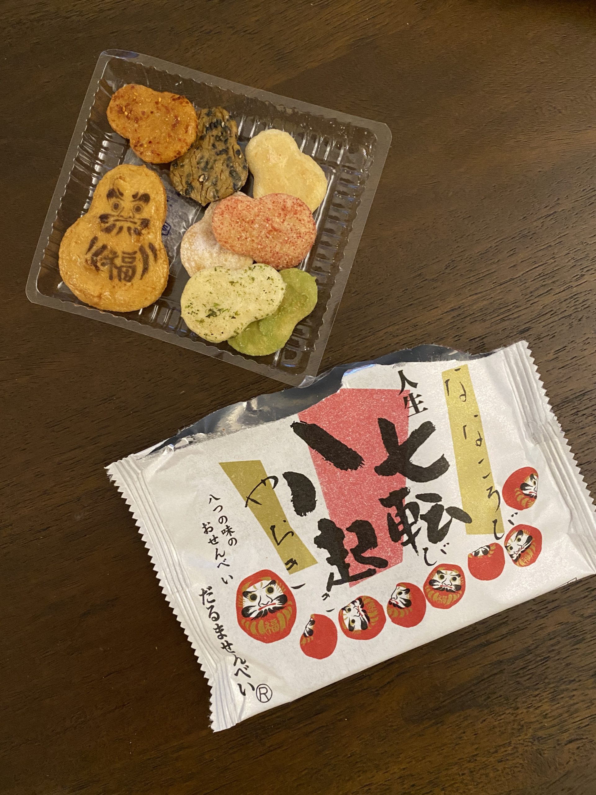 Bokksu Second Box - Bokksu Review