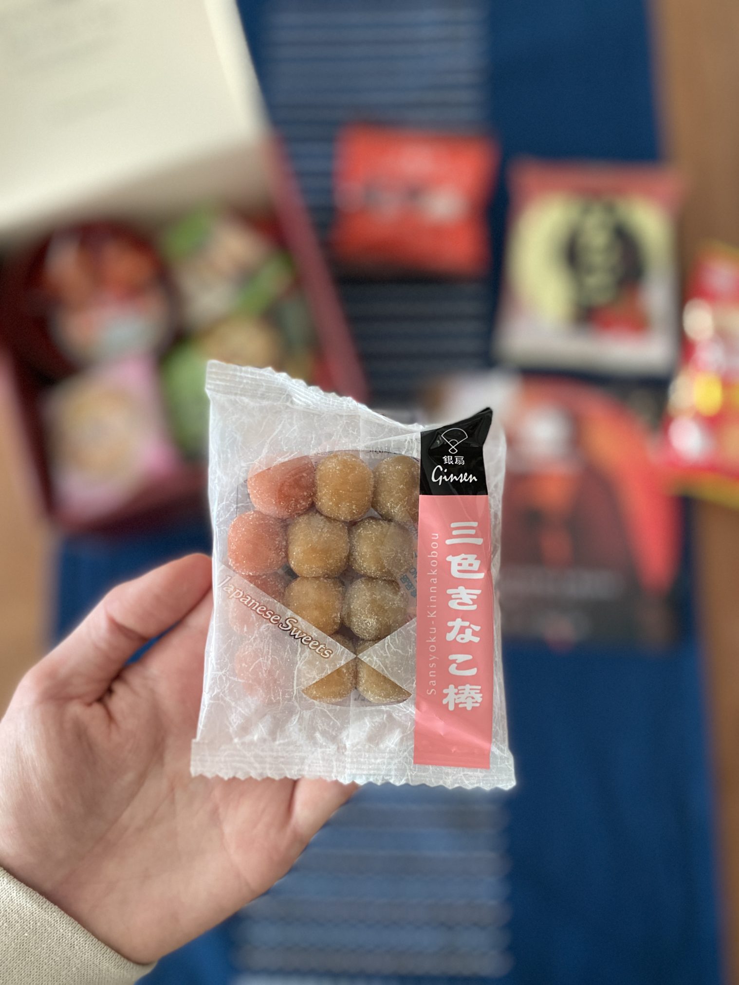 Kinako Dumplings - Sakuraco Japanese Snacks Subscription Box Review